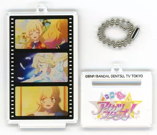 アイカツスターズ! 白鳥ひめ　メモリアルスタンドキーホルダー 駿河屋 -<中古>白鳥ひめ 「アイカツスターズ! メモリアルスタンド
