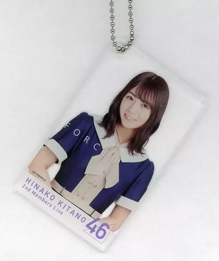 北野日奈子 個別アクリルカードキーホルダー 「『乃木坂46のオールナイトニッポン』presents 乃木坂46 2期生ライブ」