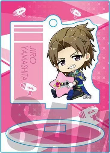 山下次郎 ぎゅぎゅっとミニスタンド part4 「アイドルマスター SideM」