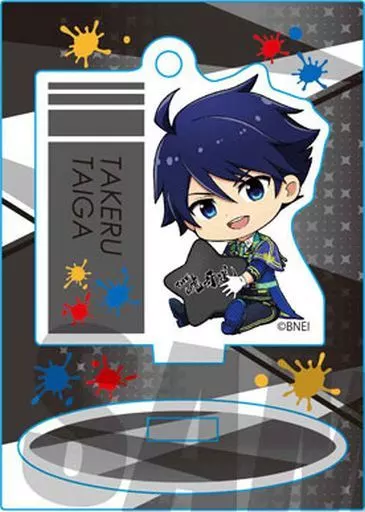 大河タケル ぎゅぎゅっとミニスタンド part4 「アイドルマスター SideM」