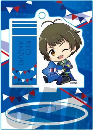 秋月涼 ぎゅぎゅっとミニスタンド part4 「アイドルマスター SideM」