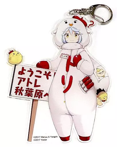 吹雪 描き下ろしアクリルキーホルダー 「アトレ秋葉原×アズールレーン」