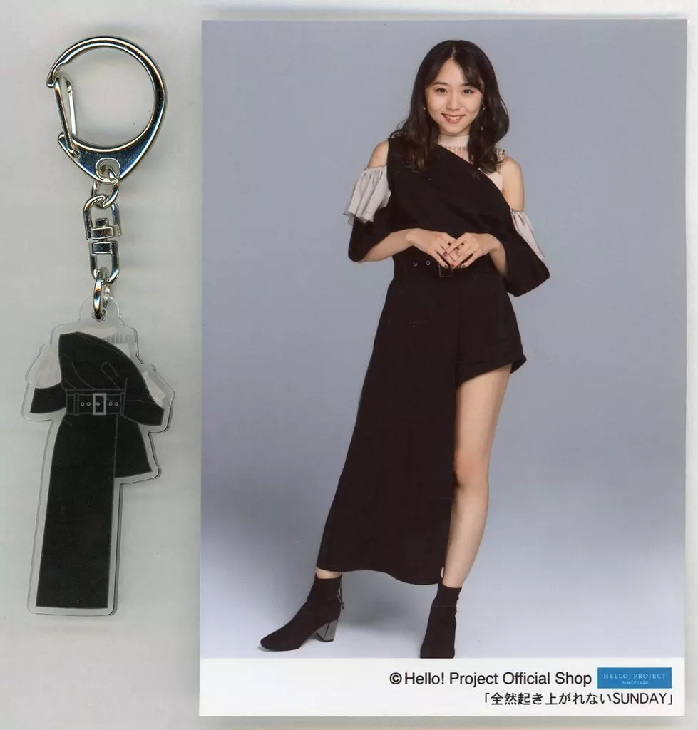 室田瑞希(アンジュルム) 衣装キーホルダー+L判写真 「全然起き上がれないSUNDAY」 Hello! Projectオフィシャルショップ限定