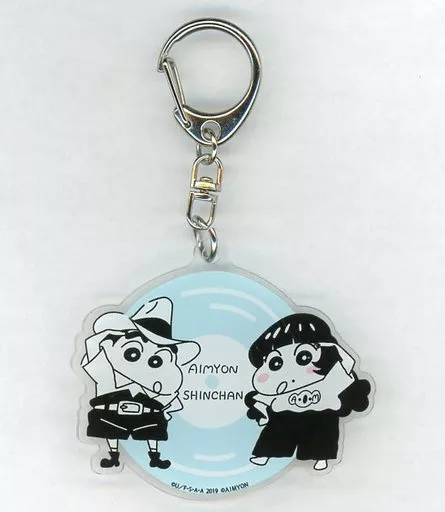 駿河屋 -<中古>あいみょん×しんちゃん アクリルキーホルダーA