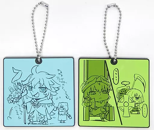 マーリン＆アナ/ギルガメッシュ＆アナ＆マシュ・キリエライト スクエアラバーチャーム2個セット 「Blu-ray/DVD Fate/Grand Order -絶対魔獣戦線バビロニア- 第1巻」 アニプレックス購入特典