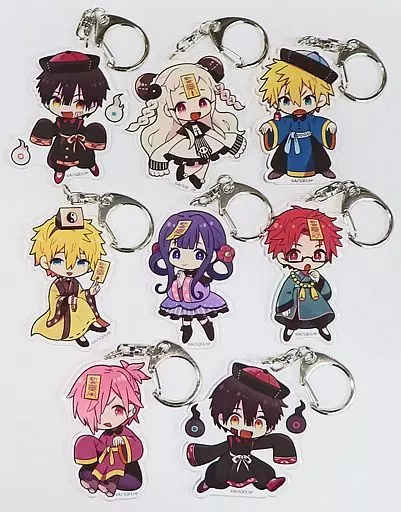地縛少年花子くん DMMスクラッチくじ アクリルキーホルダー 8点 駿河屋 -<中古>全8種セット アクリルキーホルダー 「DMMスクラッチ! 地