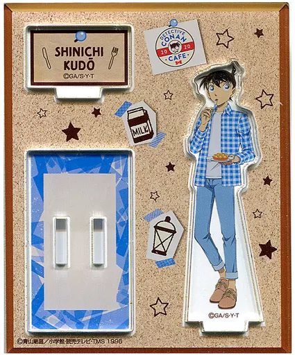 駿河屋 - 【買取】工藤新一 アクリルスタンド 「名探偵コナンカフェ