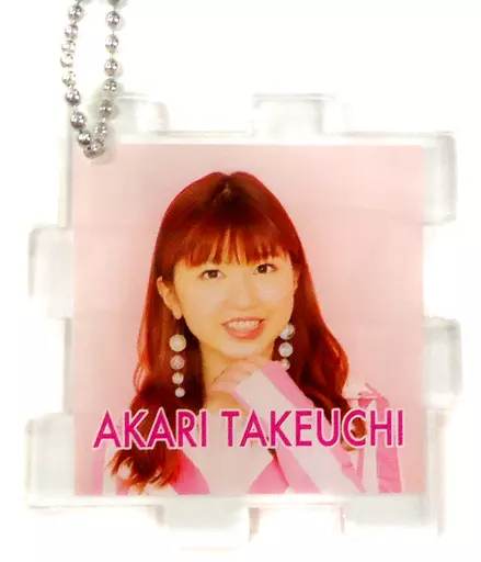 竹内朱莉(アンジュルム) コレクションアクリルパズルキーホルダー 「Hello! Project ひなフェス2020」