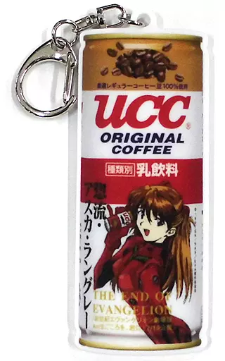 式波・アスカ・ラングレー/惣流・アスカ・ラングレー(1997年) エヴァ缶アクリルキーホルダー 「新世紀エヴァンゲリオン エヴァ缶ミニミュージアム」