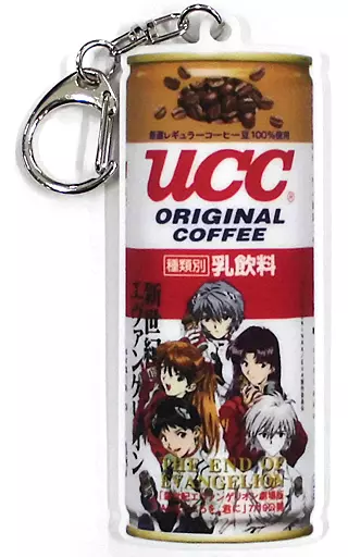集合(1997年) エヴァ缶アクリルキーホルダー 「新世紀エヴァンゲリオン エヴァ缶ミニミュージアム」
