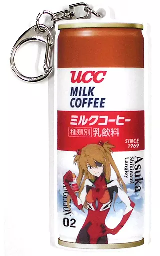 式波・アスカ・ラングレー/惣流・アスカ・ラングレー(2020年) エヴァ缶アクリルキーホルダー 「新世紀エヴァンゲリオン エヴァ缶ミニミュージアム」