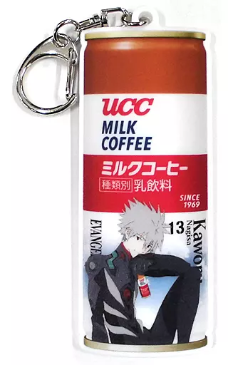 渚カヲル(2020年) エヴァ缶アクリルキーホルダー 「新世紀エヴァンゲリオン エヴァ缶ミニミュージアム」