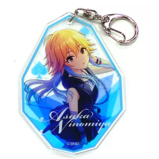 二宮飛鳥 アクリルキーホルダー 「アイドルマスター シンデレラガールズ」 アイドルマスターオフィシャルショップ くじM＠STER B賞