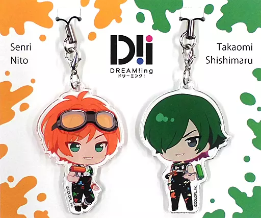 新兎千里＆獅子丸孝臣 ミニキャラペアアクリルストラップ2個セット 「DREAM!ing -ドリーミング!- Colorful Festival in 渋谷マルイ」