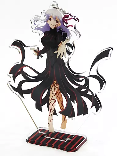 Fate heaven