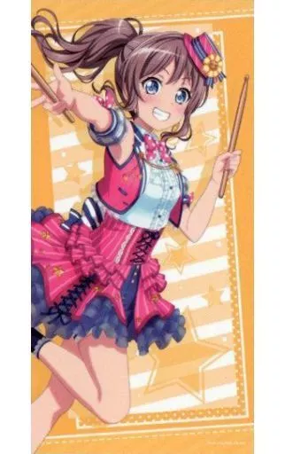 山吹沙綾 バスタオル vol.4 「BanG Dream! ガールズバンドパーティ!」