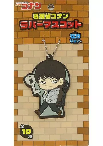 スコッチ ラバーマスコット セガVer. 「名探偵コナン」 セガ限定