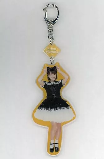 横山玲奈 リバーシブルキーホルダー 「モーニング娘。’19 横山玲奈バースデーイベント」