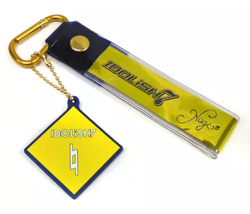 六弥ナギ チャーム付きテープキーホルダー 「アイドリッシュセブン 2nd LIVE『REUNION』展覧会」