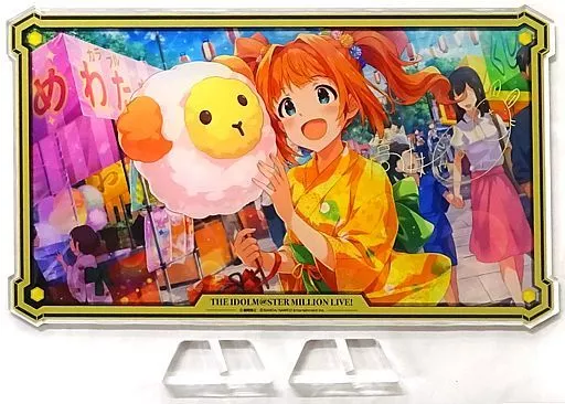 高槻やよい(浴衣) アクリルスタンド 「アイドルマスター ミリオンライブ!」 アイドルマスターオフィシャルショップ くじM＠STER A賞