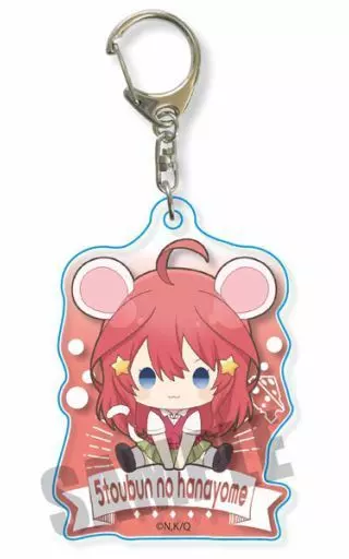 中野五月 きゃらっちゅ!アクリルキーホルダ 「五等分の花嫁」
