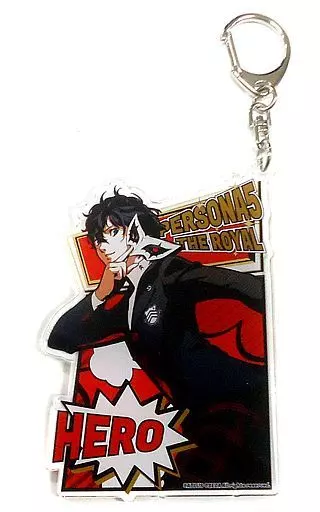 主人公 アクリルキーホルダー 「ペルソナ5 ザ・ロイヤル リミテッドショップ in マルイ」