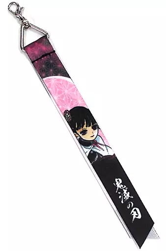 栗花落カナヲ 「鬼滅の刃 飾紐(リボン)コレクション 第1弾」