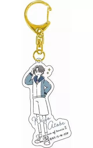 10.跡部景吾 ゆるスタ アクリルキーホルダー 「新テニスの王子様」