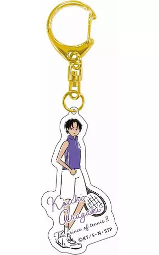 33.新垣浩一 ゆるスタ アクリルキーホルダー 「新テニスの王子様」