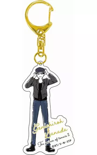 44.真田弦一郎(BESTFESTA!!ver.) ゆるスタ アクリルキーホルダー 「新テニスの王子様」