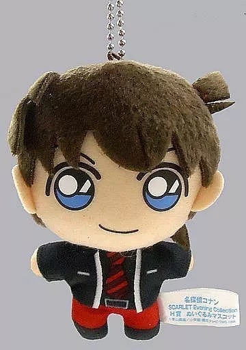 工藤新一 ぬいぐるみマスコット 「セガ ラッキーくじ 名探偵コナン -SCARLET Evening Collection-」 H賞