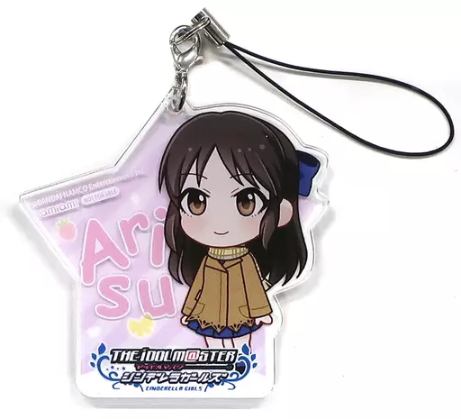 橘ありす(ぷちデレラ) アクリルストラップ 「アイドルマスターシンデレラガールズ 橘ありす1/7 PVC製塗装済み完成品」 あみあみ限定特典
