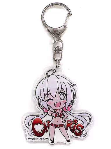 雪音クリス 「戦姫絶唱シンフォギアAXZ アクリルキーホルダー」 AnimeJapan 2018グッズ