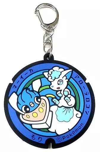 マーイーカ＆アローラロコン 「ポケットモンスター ポケモンマンホール ポケふた ラバーキーホルダー(北海道)」 ヴィレッジヴァンガード限定