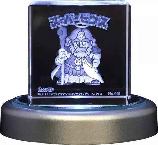 【未開封品】ビックリマン　クリスタルアート　スーパーゼウス 駿河屋 -<中古>スーパーゼウス クリスタルアート 「ビックリマン