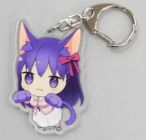 間桐桜 にゃふぉるめ アクリルチャーム 「劇場版 Fate/stay night[Heaven’s Feel]」