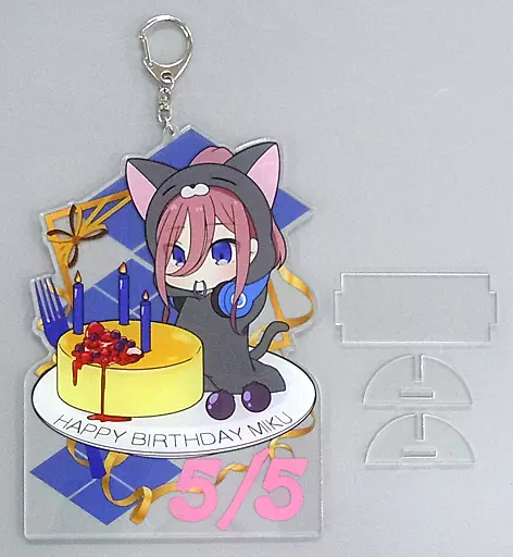 中野三玖 びっくりビッグアクリルキーホルダー あにまるっこバースデーver. 「五等分の花嫁」 C98グッズ