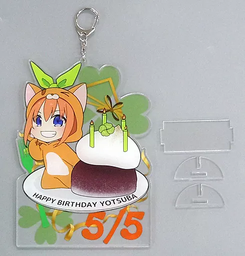中野四葉 びっくりビッグアクリルキーホルダー あにまるっこバースデーver. 「五等分の花嫁」 C98グッズ