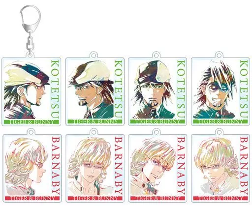全8種セット 「TIGER ＆ BUNNY トレーディング Ani-Art アクリルキーホルダー」