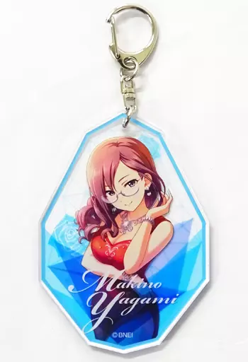 八神マキノ アクリルキーホルダー 「アイドルマスター シンデレラガールズ」 アイドルマスターオフィシャルショップ くじM＠STER B賞