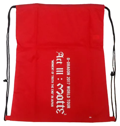 初回限定版　美品　G-DRAGON 2017 WORLD TOUR&ナップサック Amazon.co.jp: G-DRAGON 2017 WORLD TOUR IN JAPAN(DVD2枚組()スマプラ