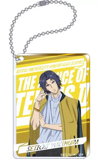 幸村精市 「新テニスの王子様 スクエアアクリルキーホルダーコレクション」