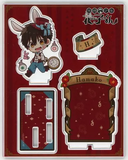 花子くん アクリルスタンド アニメガ 駿河屋 -<中古>花子くん アクリルスタンド 「地縛少年花子くん