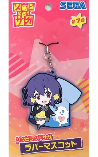 水野愛 ラバーマスコット 「ゾンビランドサガ」