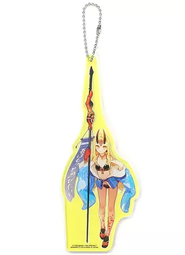 雑貨　ランサー/茨木童子 ビッグプレートキーホルダーvol.3 「Fate/Grand Order」 セガ限定