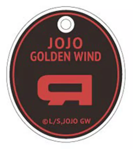 リゾット・ネエロ 「ジョジョの奇妙な冒険 第五部 黄金の風 アクリルチャームコレクション 暗殺者チーム」
