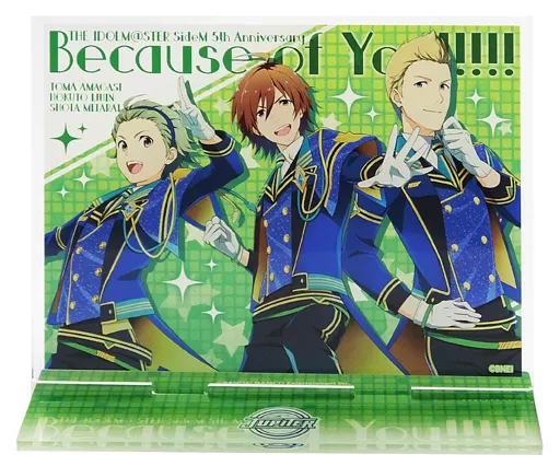 Jupiter アクリルスタンド 5周年ver. 「アイドルマスター SideM」