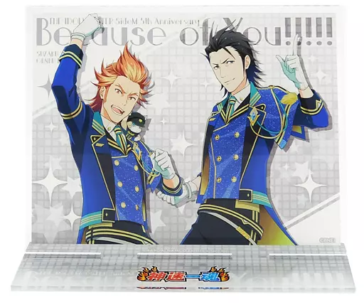 神速一魂 アクリルスタンド 5周年ver. 「アイドルマスター SideM」