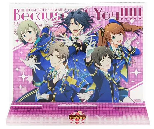 Cafe Parade アクリルスタンド 5周年ver. 「アイドルマスター SideM」