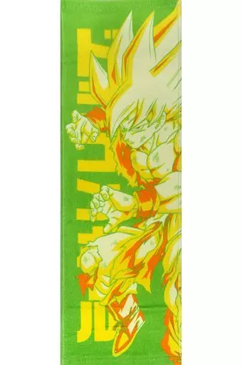 ドラゴンボール タオル 超サイヤ人 孫悟空 駿河屋 -<中古>スーパーサイヤ人孫悟空/ロングタオル タオル 「一番